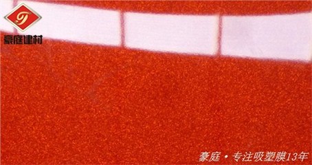 郑州PVC薄膜优选豪庭，橱柜门贴膜焕新升级